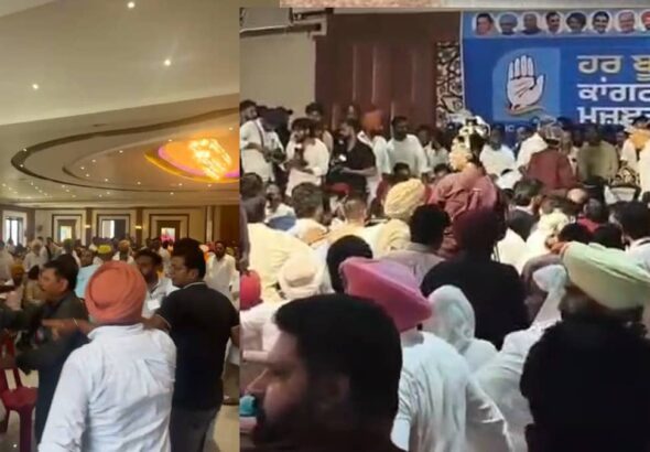 Punjab: कांग्रेस में नहीं थम रहा घमासान, पटियाला के बाद अब संगरूर में आपस में भिड़े कार्यकर्ता;भूपेश बघेल मुर्दाबाद के लगे नारे-VIDEO