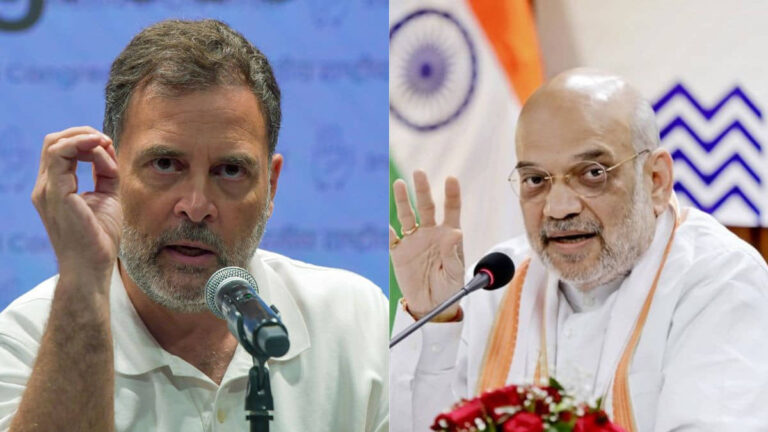 अमित शाह के खिलाफ असंसदीय भाषा का इस्तेमाल कर बुरे फंसे राहुल गांधी, लोकसभा विशेषाधिकार समिति ने भेजा नोटिस, इस तारीख तक देना होगा जवाब