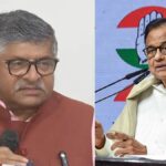 पी. चिदंबरम के 'दिमागी नक्सल' वाले बयान पर रविशंकर प्रसाद का तीखा प्रहार, कहा-शर्मनाक और भद्दा