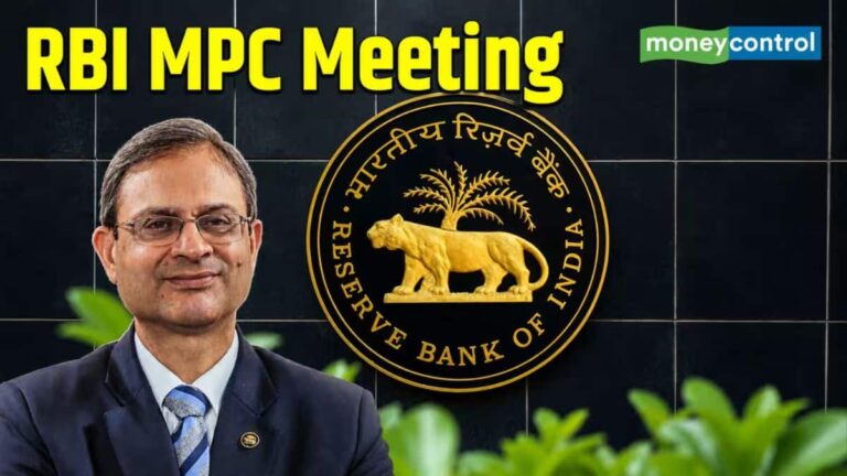 RBI MPC Meeting: क्या कम होगी आपकी EMI? गवर्नर संजय मल्होत्रा करेंगे बड़ा ऐलान, जानिए कब और कहा देख सकेंगे लाइव