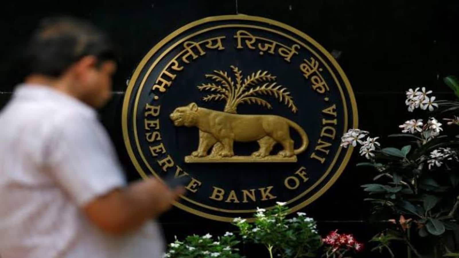 RBI दिसंबर से इंटरेस्ट रेट बढ़ाना शुरू कर सकता है, ICICI Bank ने बताई यह वजह