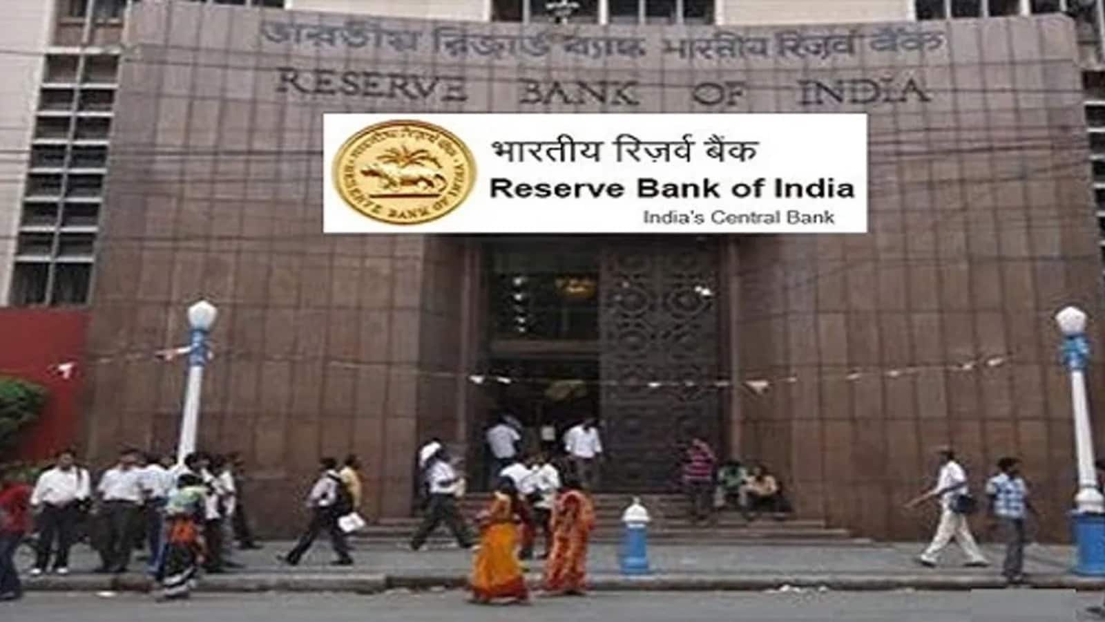 RBI ने करोड़ों बैंक ग्राहकों को क्यों किया अलर्ट! इस नए स्कैम से बचकर रहना है तो भूलकर भी न करें ये 3 गलतियां
