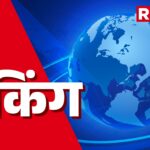 BREAKING: BJP की नई टीम का ऐलान, वसुंधरा राजे, राम माधव और स्मृति ईरानी की हुई एंट्री, देखें पूरी LIST
