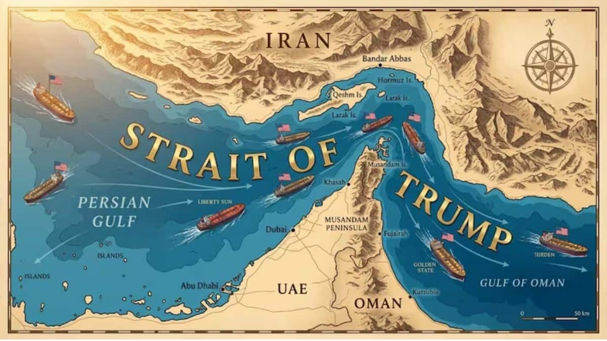 Trump vs Iran: ट्रंप ने होर्मुज को बताया अमेरिका का नया हिस्सा! ओमान को दे दी बमबारी की धमकी, भड़का ईरान