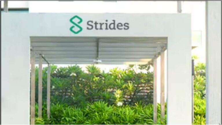 Strides Pharma share Price: बेंगलुरु प्लांट को USFDA की क्लियरेंस मिलने से स्ट्राइड्स फार्मा के शेयरों को लगे पंख