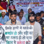 JPSC-JSSC Protest: झारखंड से बड़ी खबर, छात्र आंदोलन के बीच JPSC के 3 सदस्यों ने दिया इस्तीफा