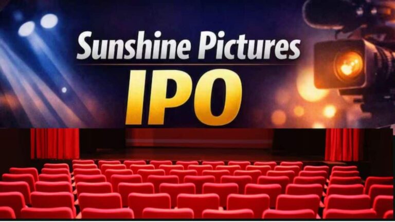 Sunshine Pictures IPO: खुलने के 90 मिनट में ही 100% फुल! विपुल शाह के आईपीओ पर टूटे निवेशक, GMP में बंपर उछाल