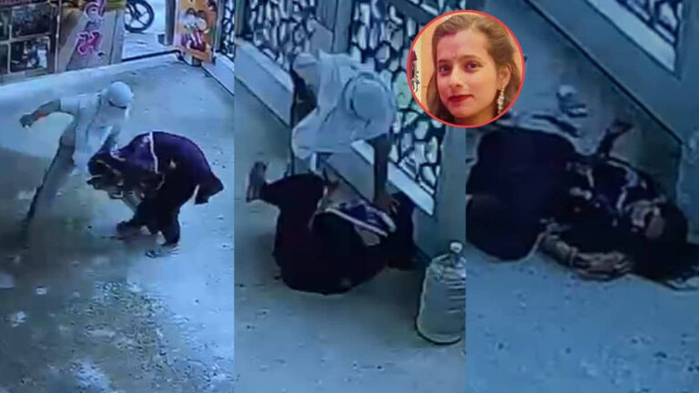 चेहरे पर नकाब, हाथ में धारदार हथियार... सिरफिरे ने महिला टीचर पर 32 सेकंड में किए 34 वार, खौफनाक कत्ल का VIDEO खड़े कर देगा रोंगटे