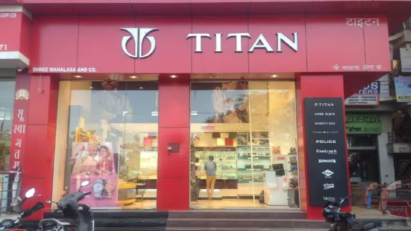Titan Share Price : अच्छे नतीजों के बाद 2.5% से ज्यादा भागा शेयर, जानिए स्टॉक पर ब्रोकरेज की राय