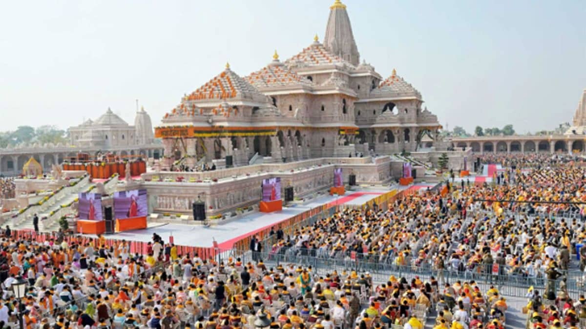 Ram Mandir Donation Case: यूपी गृह विभाग ने ट्रस्ट को SIT की फाइनल रिपोर्ट सौंपी, कई चौंकाने वाले खुलासे
