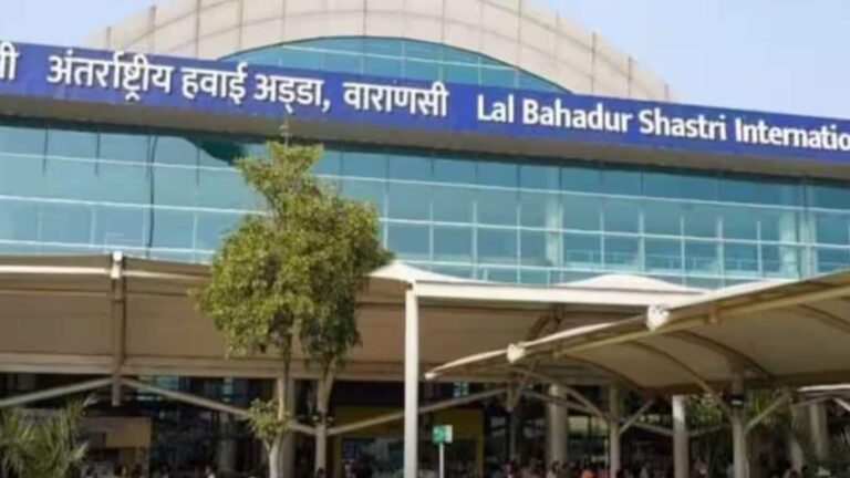 Varanasi Airport Firing: वाराणसी एयरपोर्ट पर हथियारों की जांच के दौरान अचानक पिस्तौल से चली गोली! Air India Express के 2 कर्मचारी घायल