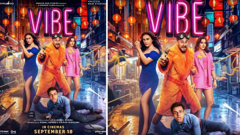 चार किरदार, एक अनोखी 'वाइब' और ढेर सारे सवाल,  'वाइब'  का नया पोस्टर किया जारी, कल रिलीज होगा टीजर