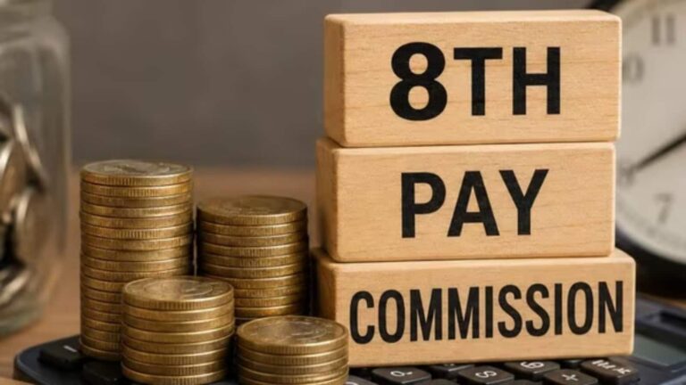 8th Pay Commission Update: 22- 23 अक्टूबर को होगी मुंबई में बैठक,  देखें जरूरी डिटेल्स