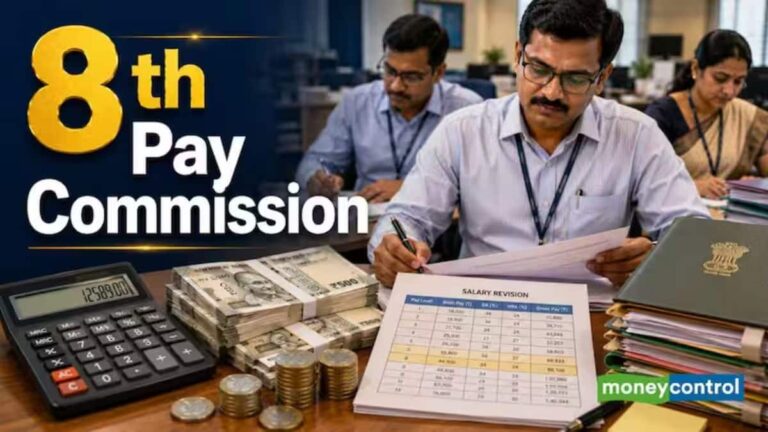 8th Pay Commission Pension: 8वें वेतन आयोग में कितनी बढ़ेगी पेंशन? समझिए फिटमेंट फैक्टर का पूरा गणित