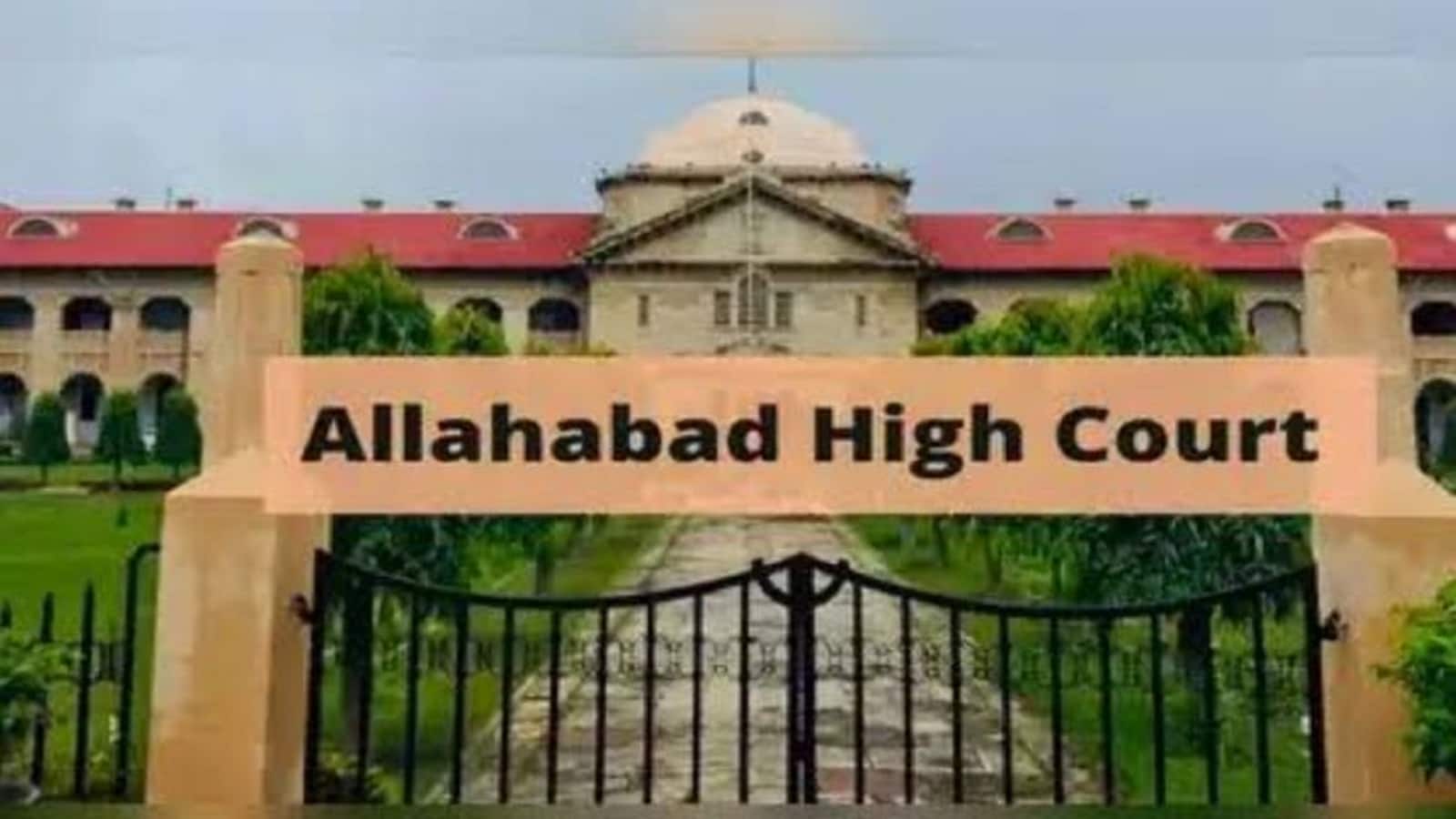 Nizamuddin Markaz Case: निजामुद्दीन मरकज मामले में इलाहाबाद हाईकोर्ट ने दो के खिलाफ आपराधिक कार्रवाई रद्द की, कोर्ट ने कहा आशंका के आधार पर केस गलत