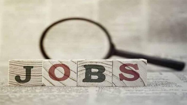 Bank of Baroda recruitment 2026: बैंक ऑफ बड़ौदा ने 1100 पदों पर भर्ती के लिए मांगे आवेदन, जानें कब से कब तक कर सकते हैं अप्लाई