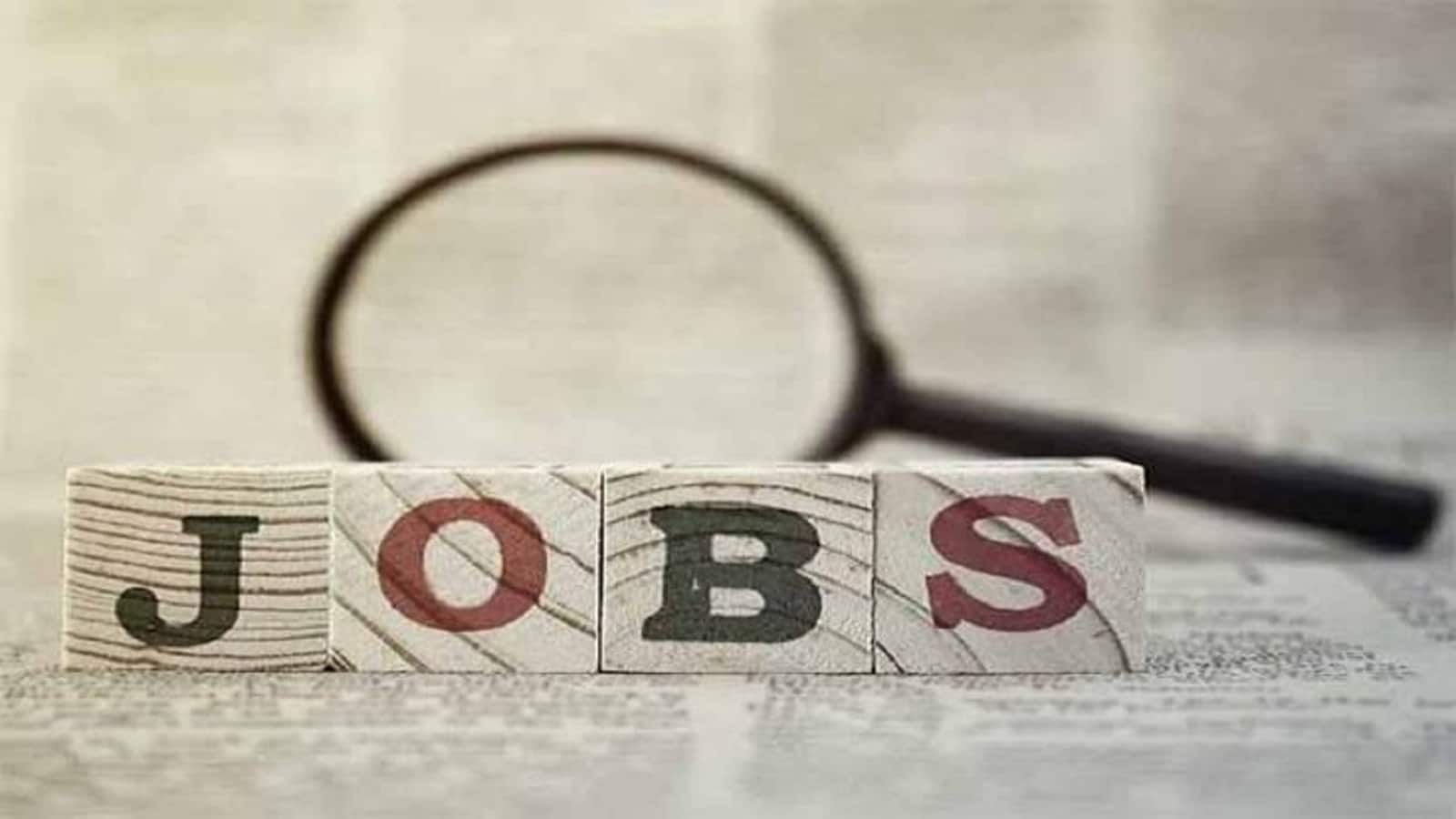 Bank of Baroda recruitment 2026: बैंक ऑफ बड़ौदा ने 1100 पदों पर भर्ती के लिए मांगे आवेदन, जानें कब से कब तक कर सकते हैं अप्लाई