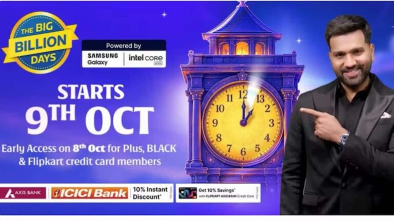 आ गई Flipkart Big Billion Days की डेट, जानें कब से शुरू होगा ये मेगा इवेंट