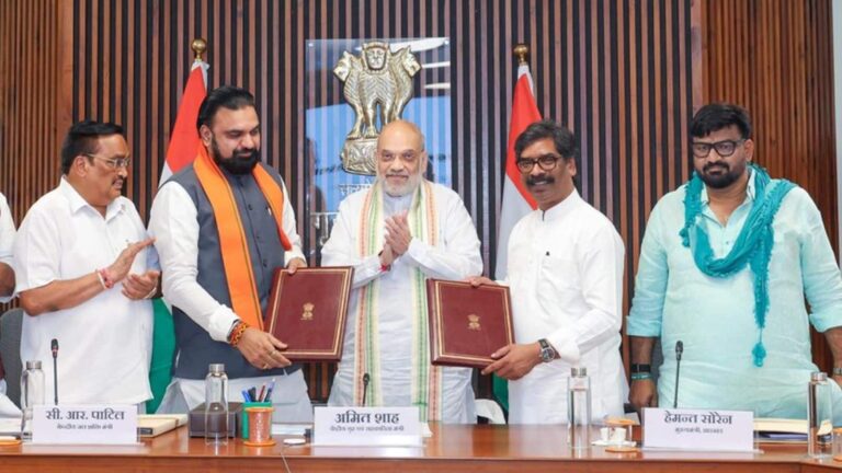 Bihar-Jharkhand MoU: अमित शाह की मौजूदगी में बिहार और झारखंड के बीच खत्म हुआ 25 साल पुराना सोन जल विवाद, क्या था ये विवाद और क्या हुआ समझौता?