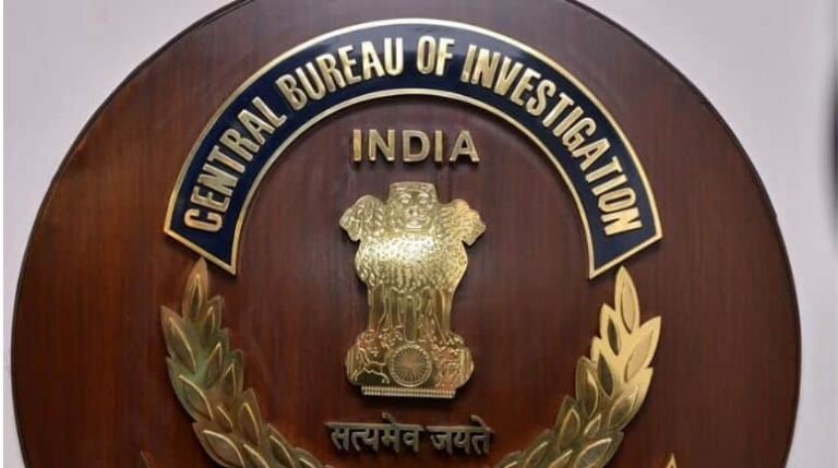 PNB Bank Fraud case: 48.48 करोड़ के बैंक फ्रॉड में CBI का बड़ा एक्शन! हैदराबाद और ओडिशा में PCH ग्रुप के ठिकानों पर छापेमारी