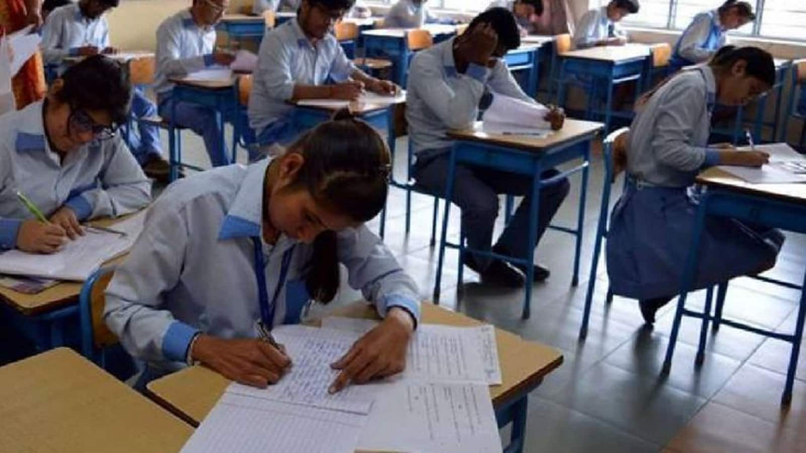 CBSE Class 12 Fresh Exams: सीबीएसई फिर से कराएगा पश्चिम एशिया में रद्द 12वीं की परीक्षाएं, विशेष मूल्यांकन से नाखुश छात्रों को मिलेगा मौका