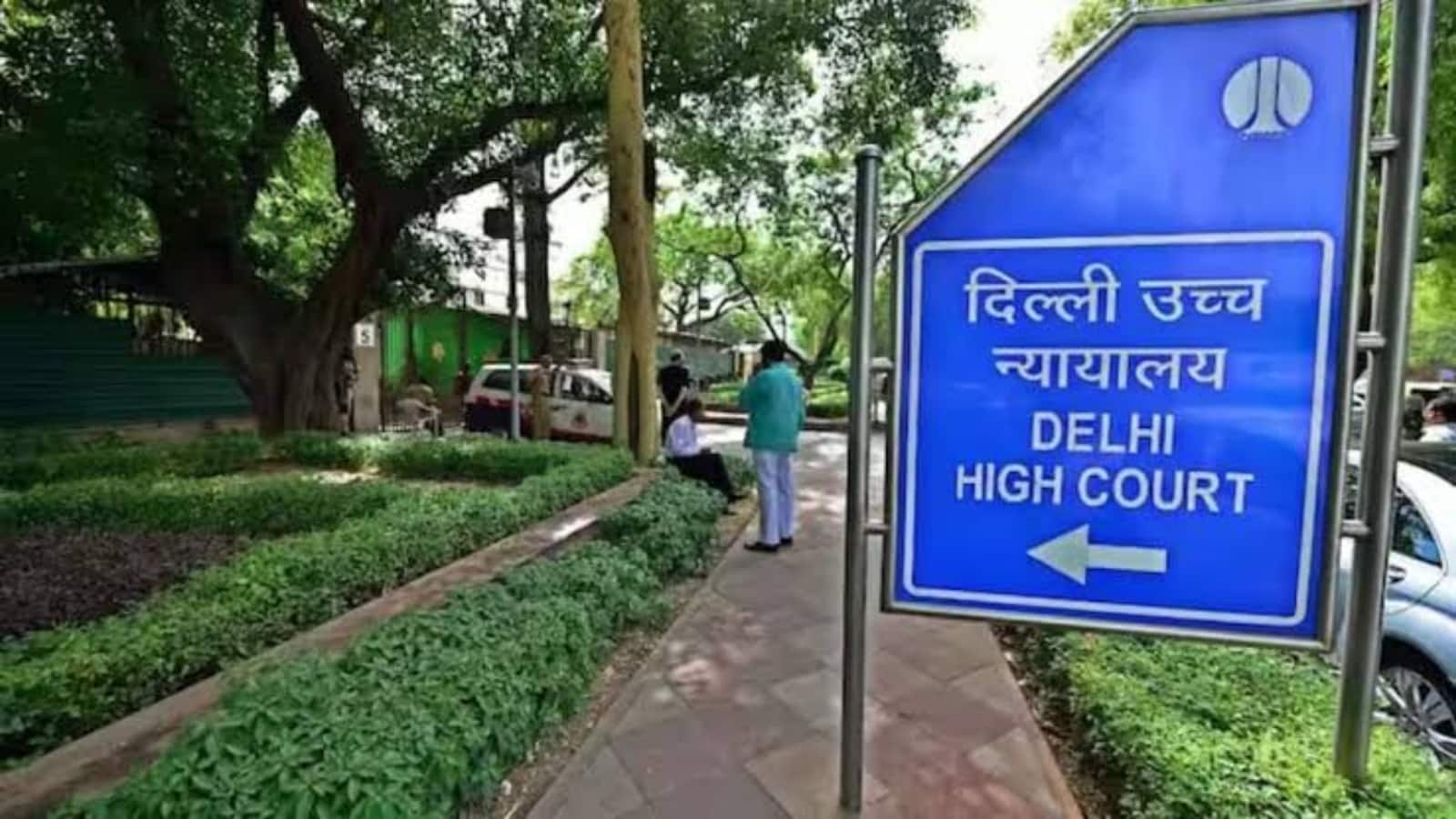 चलती कार से वर्चुअल सुनवाई में पेश हुए वकील पर एक लाख रुपये का जुर्माना, दिल्ली HC ने कहा- कोर्ट की गरिमा से समझौता नहीं