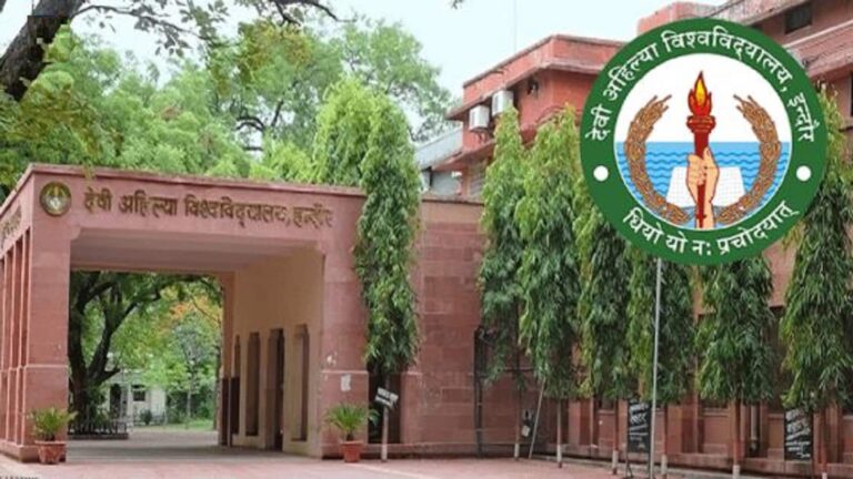 सेना में 4 साल देश की सेवा करने के बाद पढ़ाई बिल्कुल मुफ्त! अग्निवीरों के लिए इस यूनिवर्सिटी ने किया बड़ा ऐलान