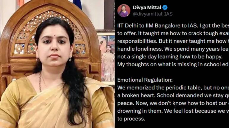 IIT-IIM से IAS तक पहुंचीं फिर भी अकेलापन नहीं संभाल पाईं! पूर्व आईएएस दिव्या मित्तल क्यों बोलीं- खुश रहना नहीं सीखा