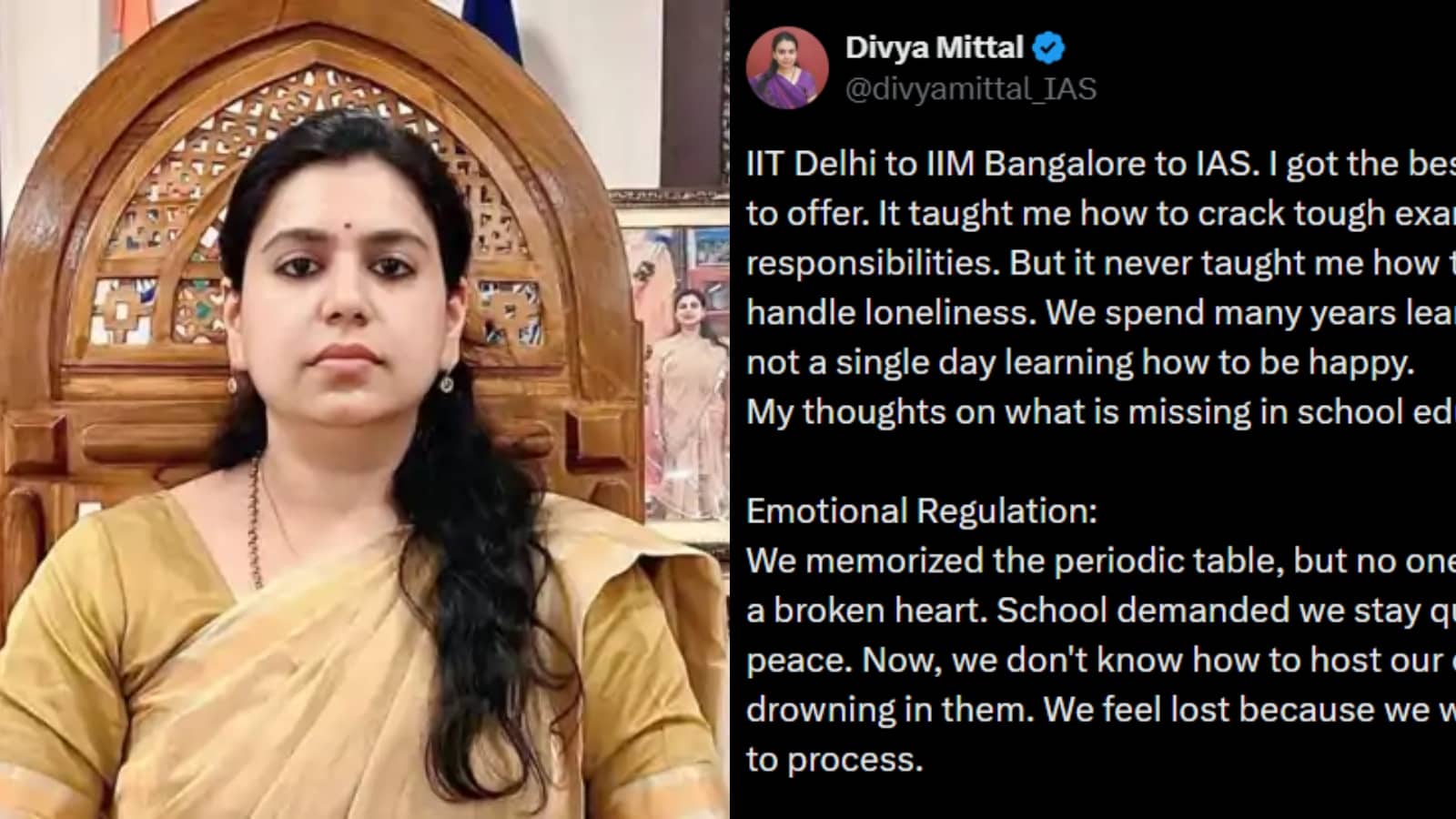 IIT-IIM से IAS तक पहुंचीं फिर भी अकेलापन नहीं संभाल पाईं! पूर्व आईएएस दिव्या मित्तल क्यों बोलीं- खुश रहना नहीं सीखा