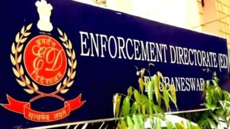 अहमदाबाद में ED का बड़ा एक्शन, स्टील कनेक्ट इंडिया की 4.53 करोड़ की संपत्ति को किया जब्त