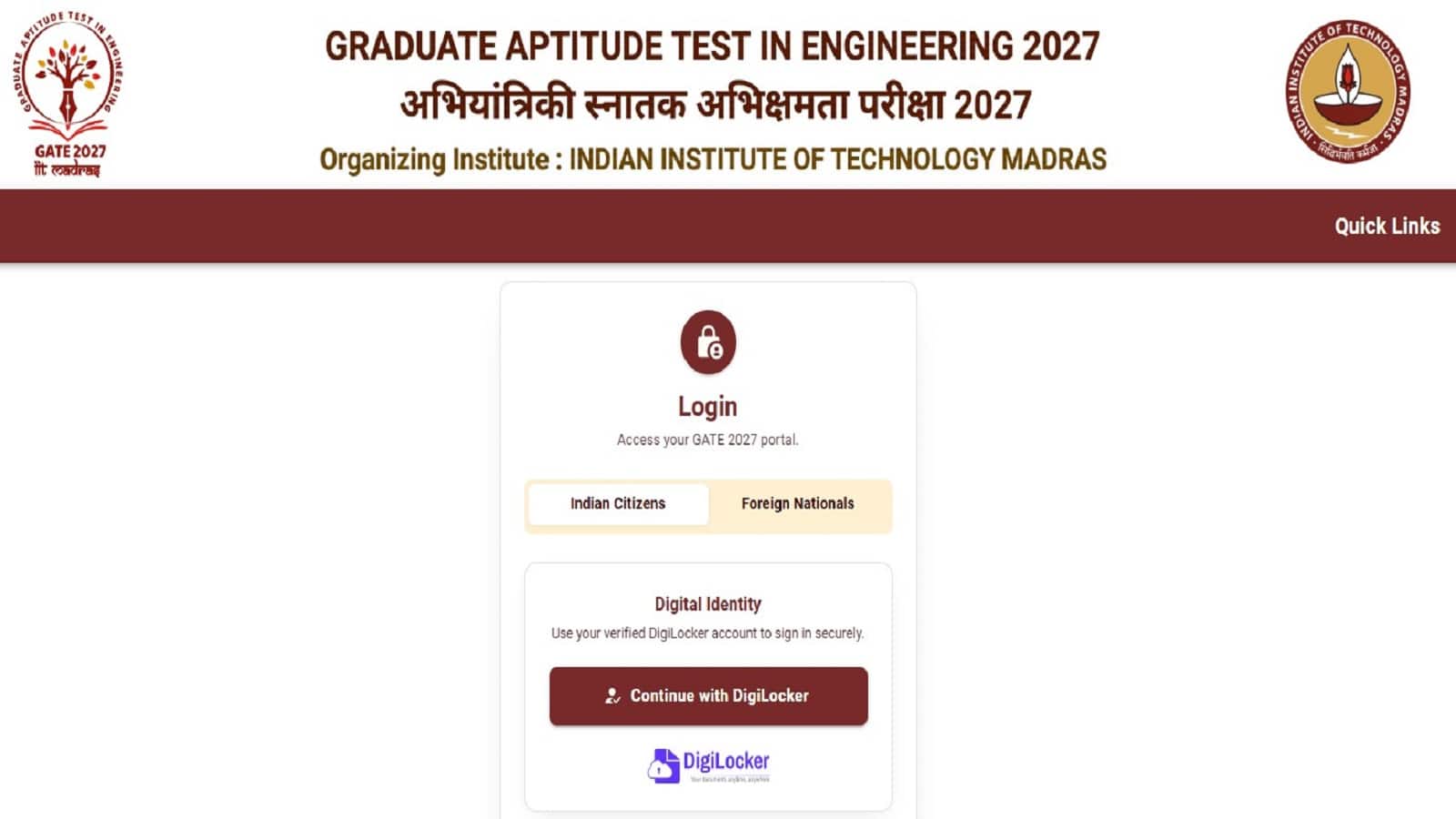 GATE 2027 Registration: आईआईटी मद्रास ने शुरू किया गेट 2027 के लिए रजिस्ट्रेशन, जानें कौन कर सकता और कौन नहीं कर सकता अप्लाई