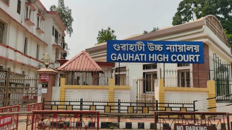 असम में महिला को बांग्लादेश भेजने पर हाईकोर्ट सख्त! पति को मिलेगा ₹2 लाख मुआवजा; वापसी के लिए विदेश मंत्रालय को निर्देश