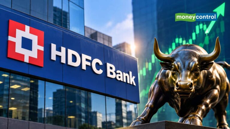 HDFC Bank Share: चार ब्रोकरेज का बुलिश रुख, ₹1150 तक का टारगेट दिया