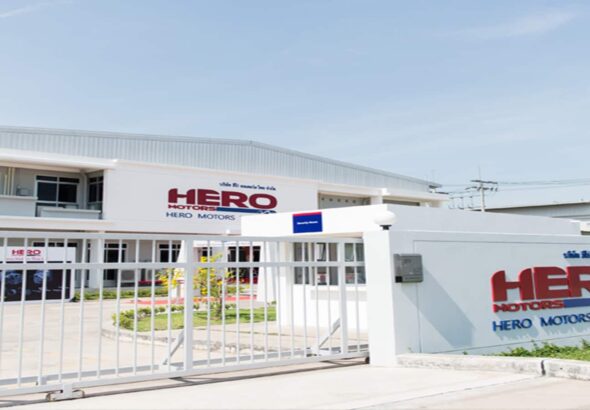Hero Motors IPO Listing: 2% डिस्काउंट पर लिस्ट ₹84 का शेयर, हीरो मोटर्स ने आईपीओ निवेशकों को किया निराश