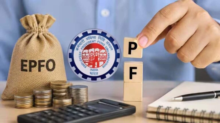 EPF New Rules: अगर आपकी बेसिक सैलरी ₹40,000 या ₹50,000 है तो ईपीएफ के नए नियमों का असर किस तरह पड़ेगा?