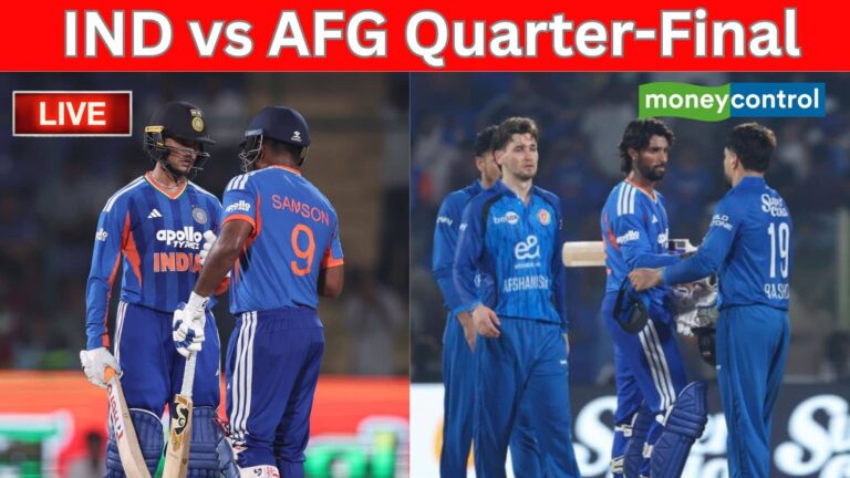 IND vs AFG Match Score Live: बारिश की वजह से रद्द हुआ पाकिस्तान का मुकाबला, क्या भारत के मुकाबले पर भी पड़ेगा असर!