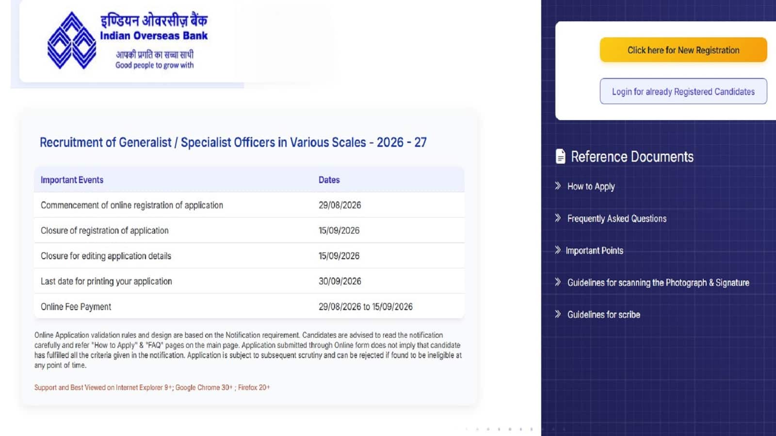 IOB SO Recruitment 2026: आईओबी करेगा जनरलिस्ट और स्पेशलिस्ट ऑफिसर के बंपर पदों पर भर्ती, जानें कैसे करना है आवेदन
