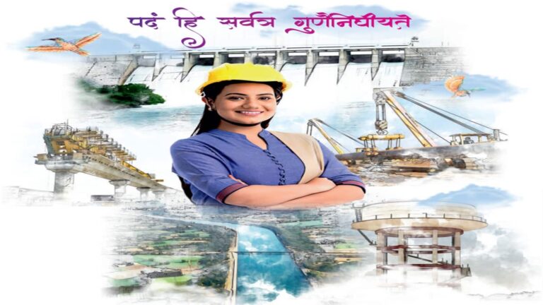 LCC Projects IPO Listing: 49 गुना आईपीओ भरने के बाद 31% लिस्टिंग गेन, एलसीसी प्रोजेक्ट्स का धमाल