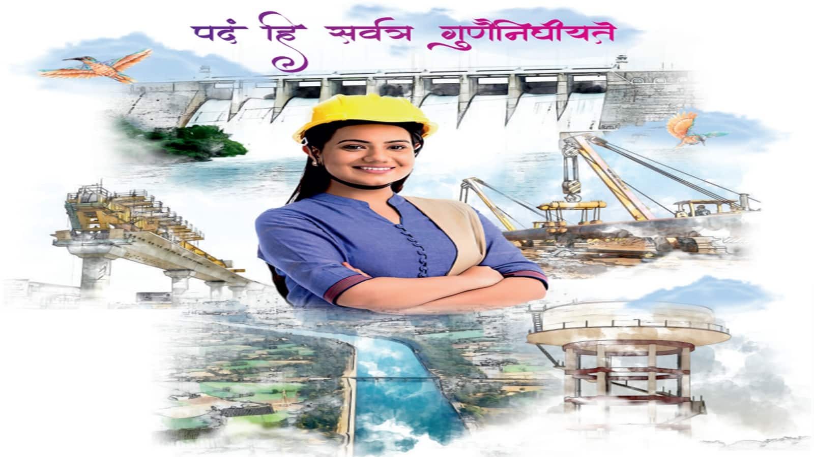 LCC Projects IPO Listing: 49 गुना आईपीओ भरने के बाद 31% लिस्टिंग गेन, एलसीसी प्रोजेक्ट्स का धमाल