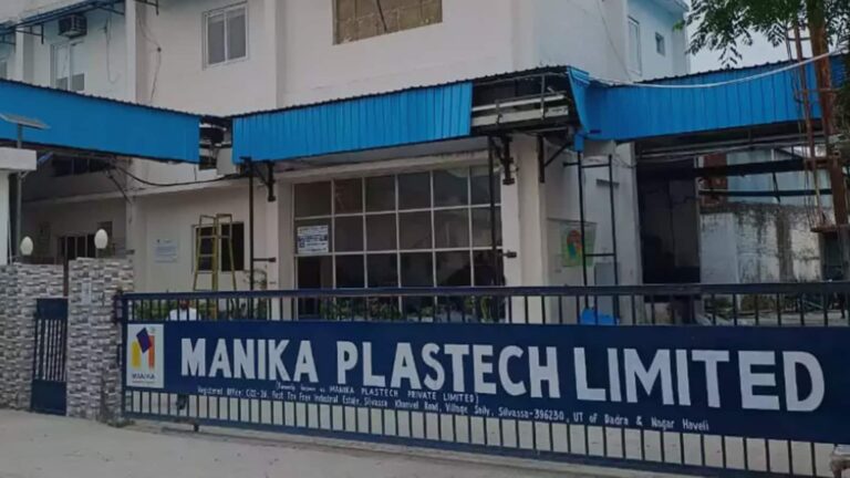 Manika Plastech IPO को 29 गुना बोली, अब लिस्टिंग पर मिलेगा शॉक या होगा मुनाफा, ग्रे मार्केट से ये हैं संकेत