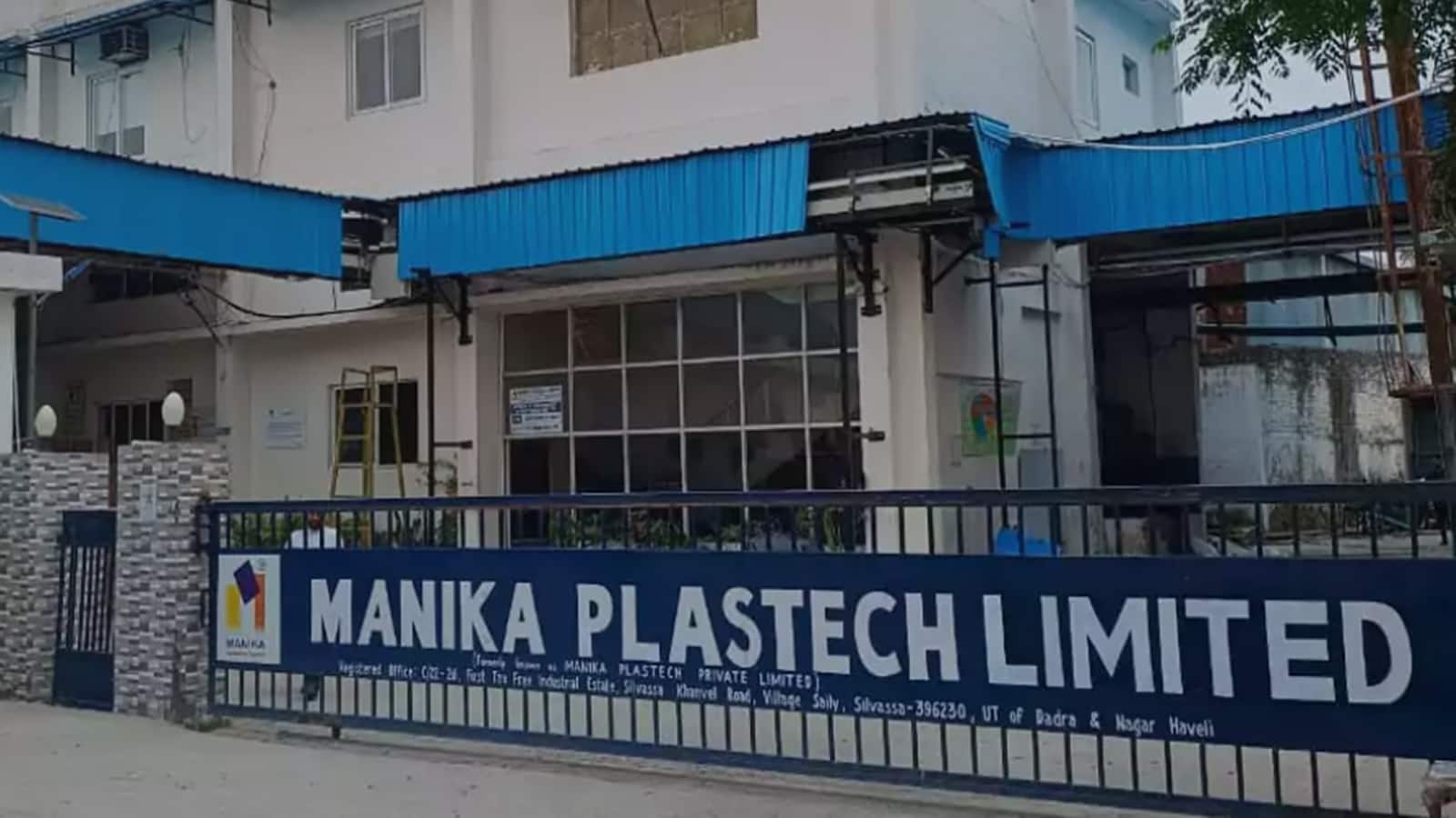 Manika Plastech IPO को 29 गुना बोली, अब लिस्टिंग पर मिलेगा शॉक या होगा मुनाफा, ग्रे मार्केट से ये हैं संकेत
