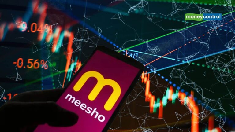 Meesho shares price: UBS ने बढ़ाया टारगेट प्राइस, 19% अपसाइड की जताई उम्मीद, शेयर 11% चढा