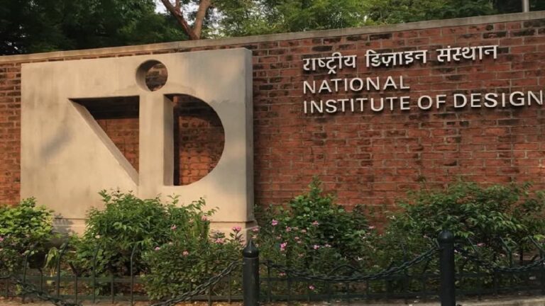 NID DAT 2027: आधिकारिक वेबसाइट पर जल्द शुरू होंगे यूजी-पीजी कोर्स के लिए आवेदन, जानें कैसे कर सकेंगे आवेदन