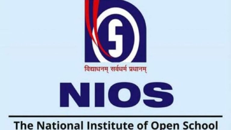 NIOS BEd Bridge Course 2026: एनआईओएस बीएड वालों के लिए शुरू करेगा 6 महीने का ब्रिज कोर्स, देशभर से आए 66,000 से ज्यादा आवेदन