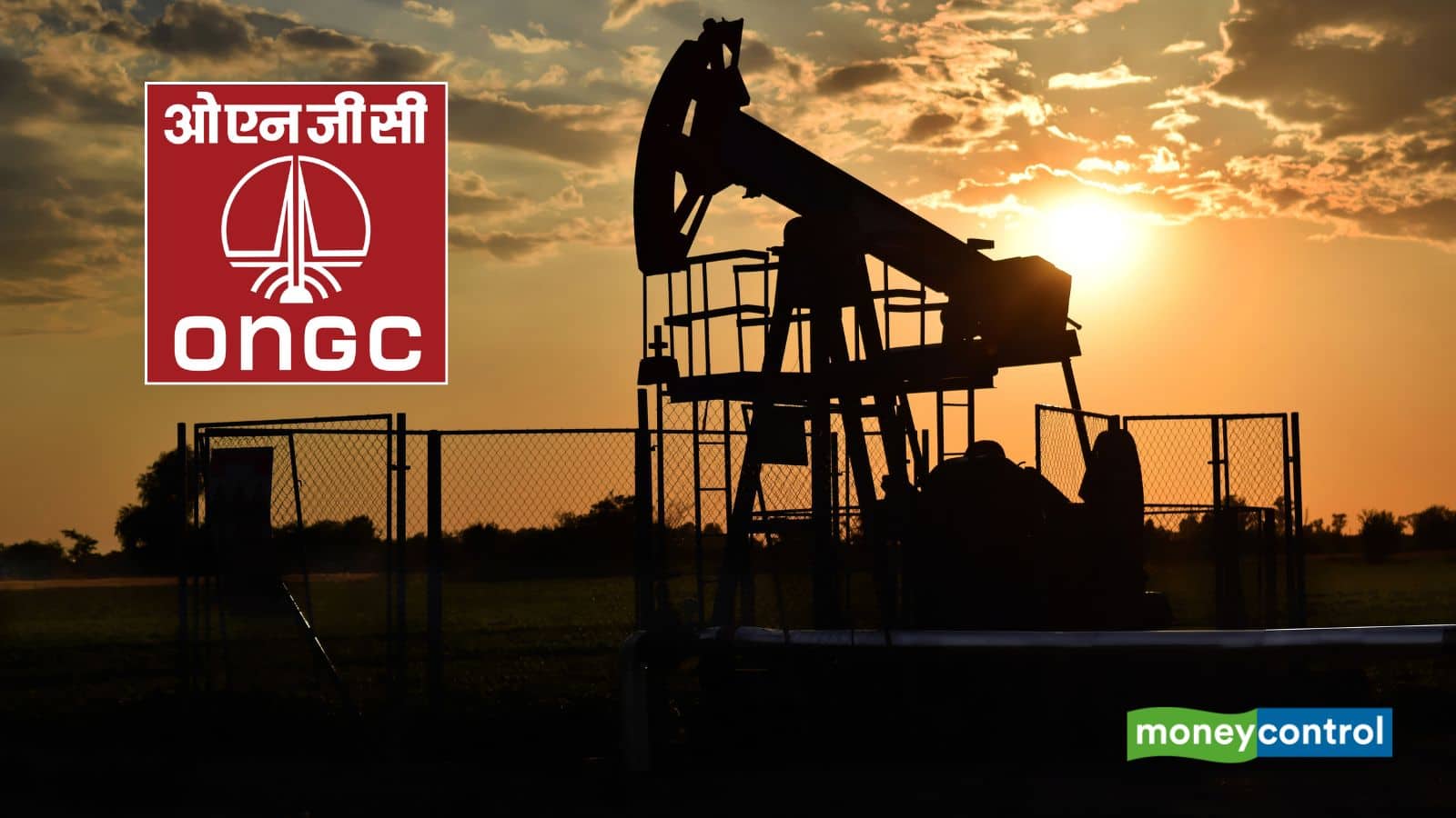 ONGC Chairman Race: रंजीत रथ समेत 7 नाम शॉर्टलिस्ट, इस हफ्ते हो सकता है इंटरव्यू