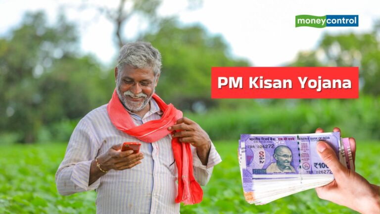 PM Kisan Yojana: क्या दिवाली से पहले किसानों के खाते में आएंगे ₹2000? जानिए 24वीं किस्त का अपडेट