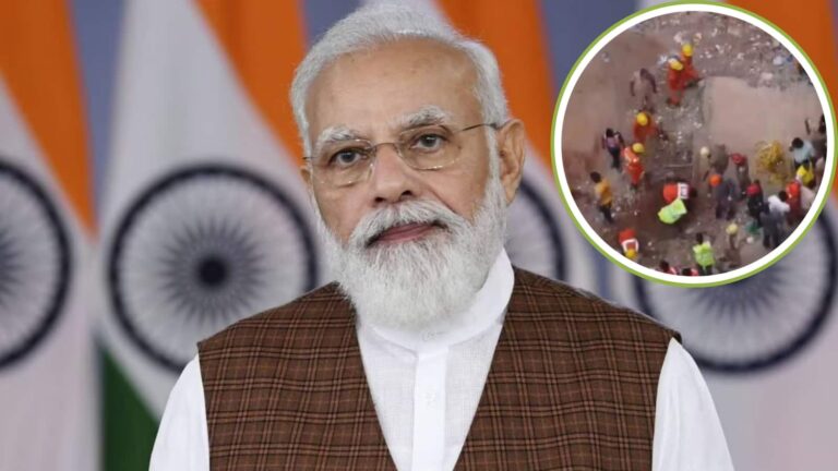 PM Modi: पीएम मोदी ने दिल्ली बिल्डिंग हादसे पर जताया दुख, अब तक तीन लोगों की हुई मौत