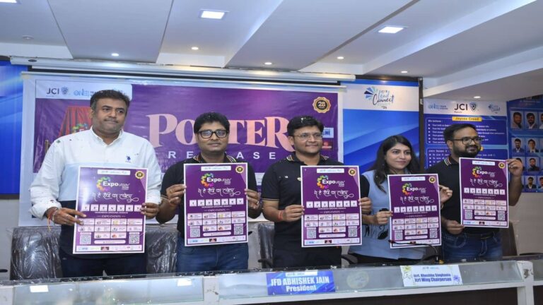 Ranchi JCI Expo: रांची में मर्सिडीज से लेकर फ्लैट तक की बुकिंग! 1 अक्टूबर से लगने जा रहा है झारखंड का सबसे बड़ा मेला, फुल डिटेल