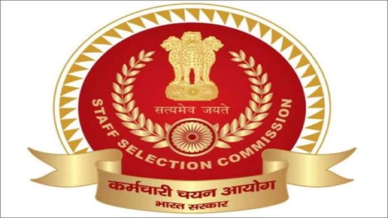 SSC Junior Hindi Translator Exam: नोएड के परीक्षा केंद्र में तकनीकी गड़बड़ी से जूनियर हिंदी ट्रांसलेटर परीक्षा रद्द, एसएससी जल्द करेगा नई तारीख का ऐलान