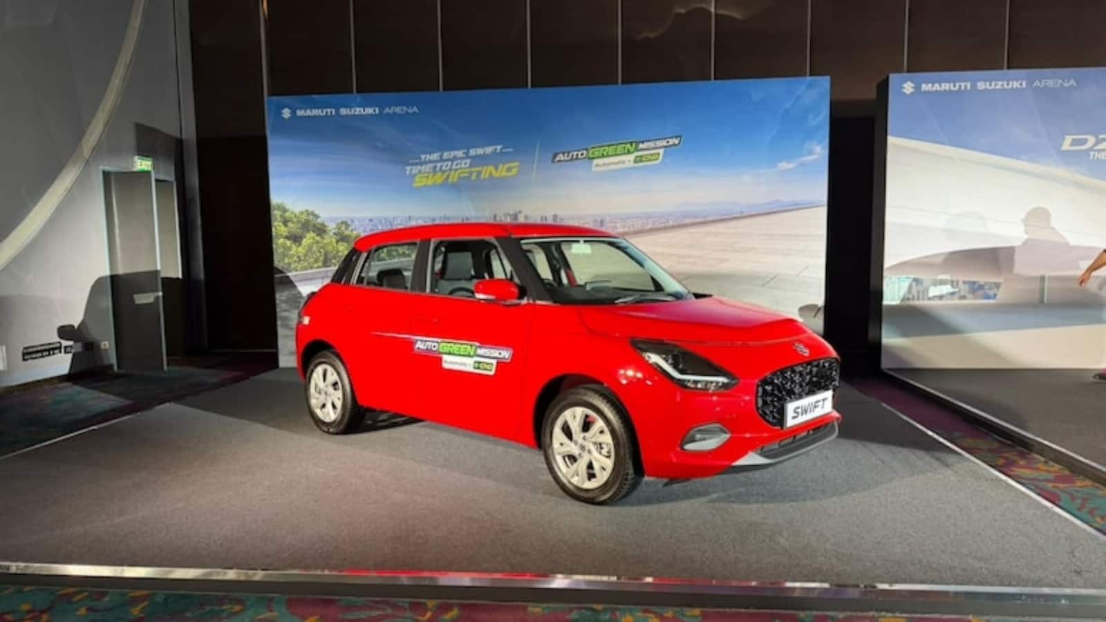 Maruti Swift-Dzire CNG में आया AMT, मिलेगा जबरदस्त माइलेज, जानें कीमत